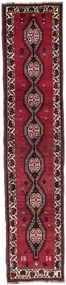Gashghai Tappeto persiano 290 x 60 (Iran) Annodato A Mano