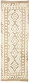 Kilim Tappeto 200x70 (Pakistan) Tessuto A Mano