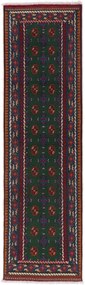 Afghan Tappeto orientale 280 x 80 (Afghanistan) Annodato A Mano
