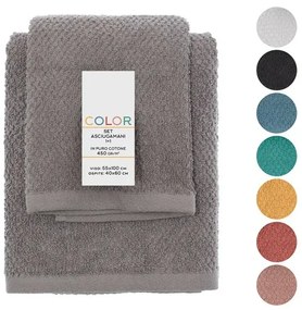 Set asciugamani bagno grigio per viso e ospite in cotone puro Spring