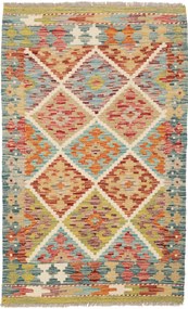 Kilim Tappeto 130x80 (Pakistan) Tessuto A Mano