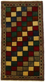 Gabbeh Tappeto 190x110 (Iran)