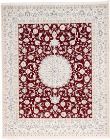 Nain Tappeto 260 x 320 Beige (Iran) Annodato A Mano