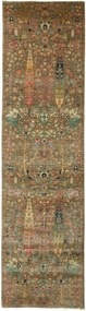 Samarkand Tappeto 290x80 Beige (Pakistan) Annodato A Mano