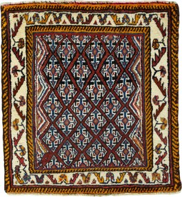 Shiraz Tappeto persiano 60 x 70 Rosso (Iran) Annodato A Mano