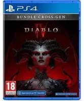 Ps4 diablo iv - 88554IT