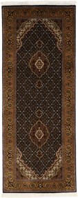 Mir Tappeto orientale 200 x 80 (Indian) Annodato A Mano