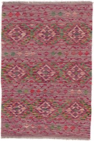 Kilim Tappeto orientale 150 x 100 (Afghanistan) Tessuto A Mano