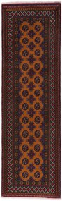 Afghan Tappeto orientale 80x280 (Afghanistan) Annodato A Mano