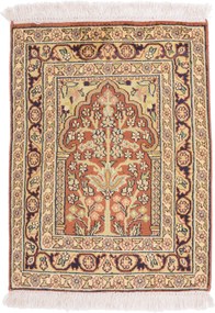 Cashmere Silk Tappeto orientale 40 x 60 (Indian) Annodato A Mano