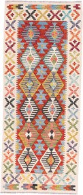 Kilim Tappeto orientale 80x200 (Pakistan) Annodato A Mano