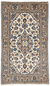 Kashan Tappeto persiano 90x160 Beige (Iran) Annodato A Mano