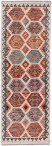 Kilim Tappeto orientale 80x240 (Afghanistan) Tessuto A Mano