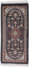 Agra Tappeto 60x30 (Indian) Annodato A Mano