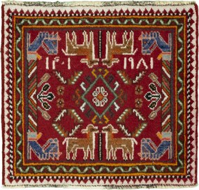 Shiraz Tappeto persiano 50 x 50 Rosso (Iran) Annodato A Mano
