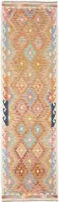 Kilim Tappeto orientale 80x290 (Pakistan) Tessuto A Mano