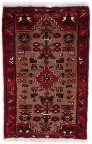 Persian Tappeto persiano 70x50 (Iran) Annodato A Mano