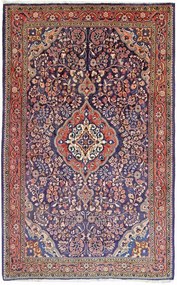 Jozan Tappeto 220x140 Blu (Iran) Annodato A Mano