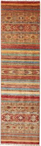 Samarkand Tappeto 80 x 290 (Pakistan) Annodato A Mano
