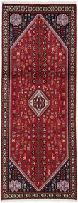 Abadeh Tappeto persiano 190x70 (Iran) Annodato A Mano