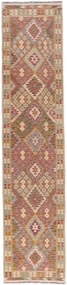 Kilim Tappeto orientale 80x380 (Afghanistan) Tessuto A Mano