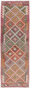 Kilim Tappeto 80 x 250 (Afghanistan) Tessuto A Mano