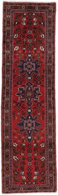 Hamedan Tappeto persiano 280 x 80 (Iran) Annodato A Mano