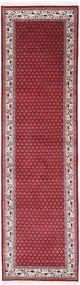 Mir Tappeto orientale 80 x 300 (Indian) Annodato A Mano