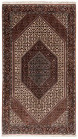 Bidjar Tappeto 230x130 (Iran) Annodato A Mano