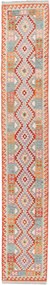 Kilim Tappeto 80x490 (Pakistan) Tessuto A Mano