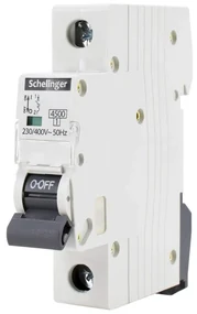 Selettore Rotativo LW 1-0-2 16A Per Guida DIN - Interruttore AC 3/4 Poli Installazione Serie - Colore Bianco