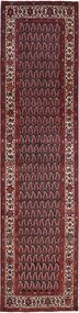 Hamedan Tappeto persiano 420x110 Blu (Iran) Annodato A Mano