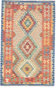 Kilim Tappeto orientale 100x160 (Pakistan) Tessuto A Mano