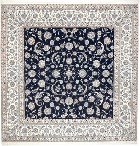 Nain Tappeto persiano 260 x 260 Blu (Iran) Annodato A Mano