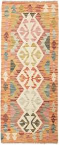 Kilim Tappeto 70 x 170 (Pakistan) Tessuto A Mano