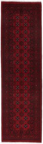 Afghan Tappeto orientale 90 x 300 (Afghanistan) Annodato A Mano