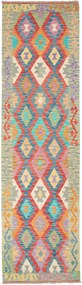 Kilim Tappeto 290x80 (Pakistan) Tessuto A Mano