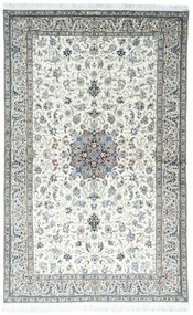 Nain Tappeto 260 x 170 Beige (Iran) Annodato A Mano