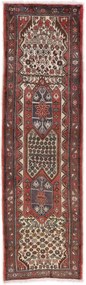 Hamedan Tappeto 290x80 (Iran) Annodato A Mano