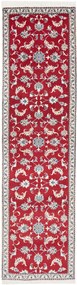 Nain Tappeto 290x80 Rosso (Iran) Annodato A Mano