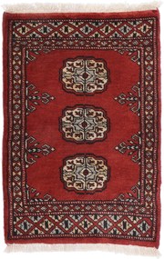 Bokhara Tappeto orientale 50 x 60 (Pakistan) Annodato A Mano