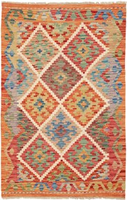 Kilim Tappeto 130x80 (Pakistan) Tessuto A Mano