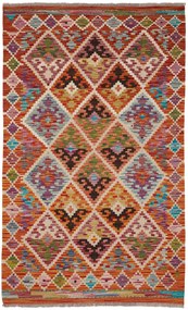 Kilim Tappeto orientale 160 x 100 (Pakistan) Tessuto A Mano