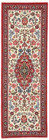 Ghom Tappeto 160x60 (Iran) Annodato A Mano