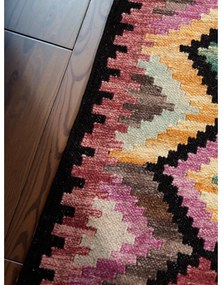 Tappeto in lana reversibile/tessuto a mano 200x290 cm Kamal Zara – Nouristan