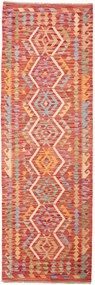 Kilim Tappeto 80x250 (Pakistan) Tessuto A Mano