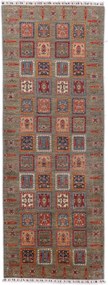 Samarkand Tappeto orientale 330x120 (Afghanistan) Keine Angabe