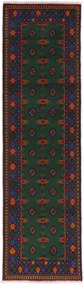 Afghan Tappeto 290x80 (Afghanistan) Annodato A Mano