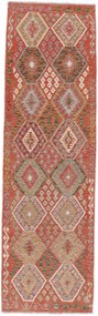 Kilim Tappeto orientale 90 x 300 (Afghanistan) Tessuto A Mano