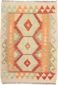 Kilim Tappeto orientale 90x60 (Pakistan) Tessuto A Mano